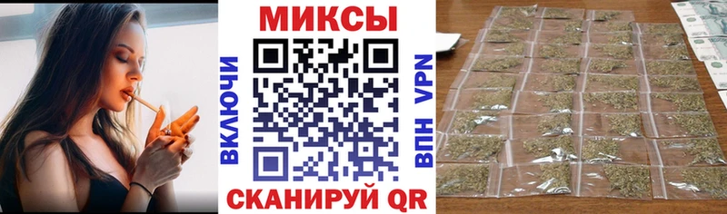 Бутират 1.4BDO  Купить  Ленинск 