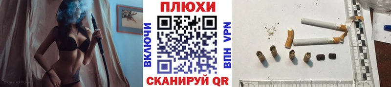 ГАШ 40% ТГК  Купить  Ленинск 