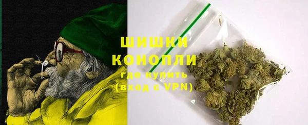 ГАЛЛЮЦИНОГЕННЫЕ ГРИБЫ Белоозёрский