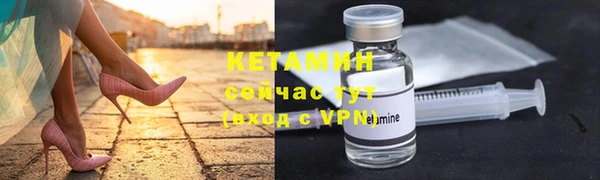 мяу мяу мука Белокуриха