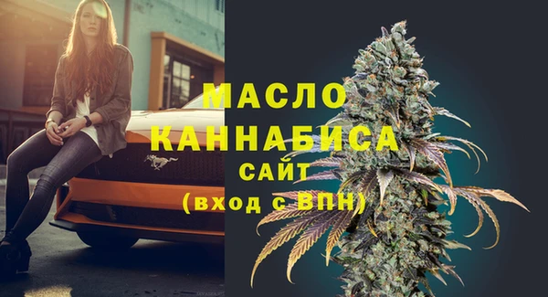 ГАЛЛЮЦИНОГЕННЫЕ ГРИБЫ Белоозёрский